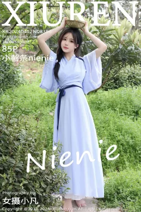 [Xiuren秀人網]2024.04.12 NO.8386 小薯條nienie