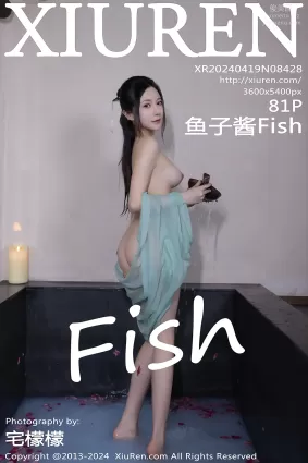 [Xiuren秀人網]2024.04.19 NO.8428 魚子醬Fish