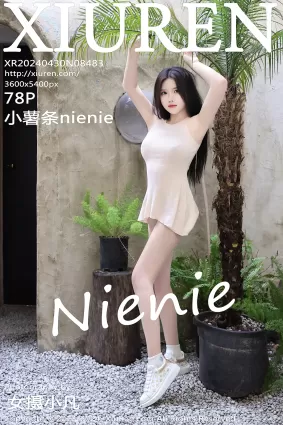 [Xiuren秀人網]2024.04.30 NO.8483 小薯條nienie