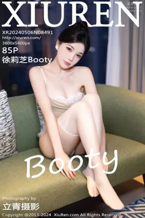 [Xiuren秀人網]2024.05.06 NO.8491 徐莉芝Booty