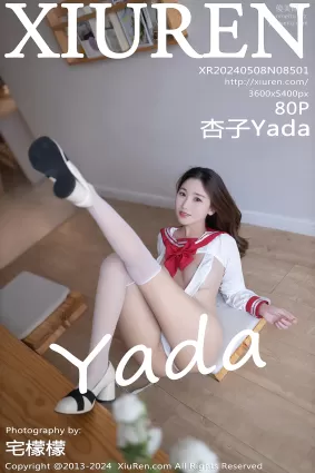 [Xiuren秀人網]2024.05.08 NO.8501 杏子Yada