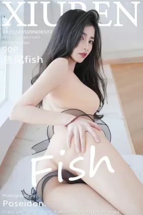 [Xiuren秀人網]2024.05.09 NO.8507 魚尾fish