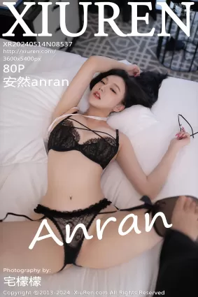 [Xiuren秀人網]2024.05.14 NO.8537 安然anran