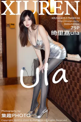 [Xiuren秀人網]2024.05.17 NO.8556 绮裡嘉ula