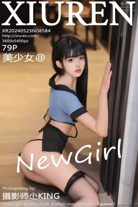 [Xiuren秀人網]2024.05.23 NO.8584 美少女@