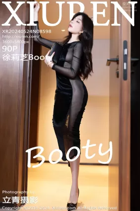 [Xiuren秀人網]2024.05.24 NO.8598 徐莉芝Booty