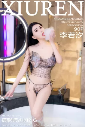 [Xiuren秀人網]2024.05.27 NO.8606 李若汐