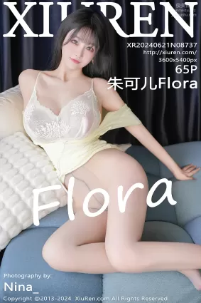 [Xiuren秀人網]2024.06.21 NO.8737 朱可兒Flora