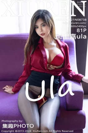 [Xiuren秀人網]2024.06.21 NO.8738 绮裡嘉ula