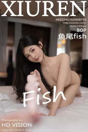 [Xiuren秀人網]2024.07.02 NO.8793 魚尾fish
