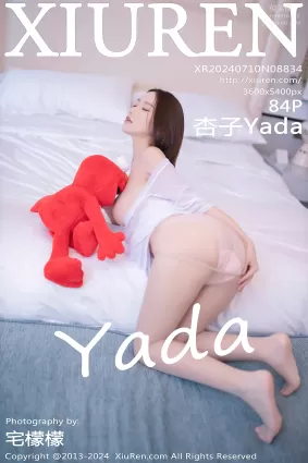 [Xiuren秀人網]2024.07.10 NO.8834 杏子Yada