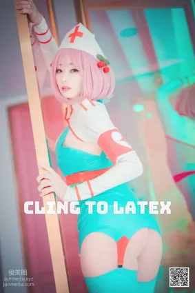 007.[DJAWA] Bambi - Cling To Latex[46P]