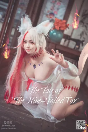 021.[DJAWA] Bambi - The Tale of The Nine-Tailed Fox[51P]