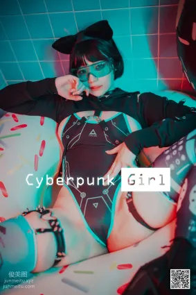 051.[DJAWA] Mimmi - CyberPunk Girl[41P]