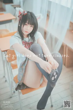 065.[DJAWA] Pian - Cat girl doesn't take classes[23P]