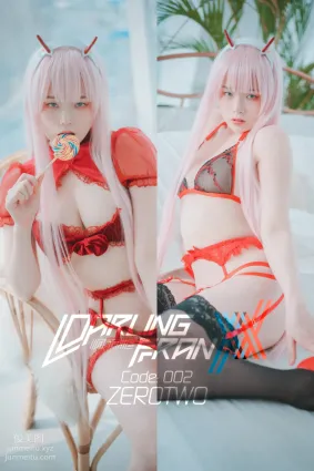 085.[DJAWA] Pia - Darling in the FranXX - Code_002[106P]