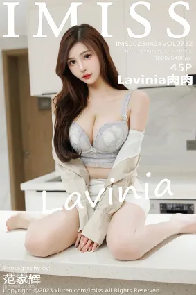 [IMiss愛蜜社] 2023.04.24 VOL.732 Lavinia肉肉