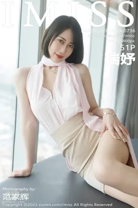 [IMiss愛蜜社]2023.07.17 VOL.736 瑞妤