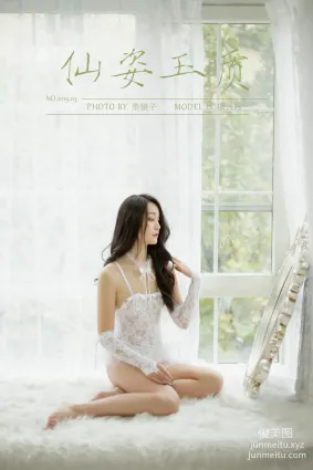 [YALAYI雅拉伊] No.455 仙姿玉質 項興詠 [45P]