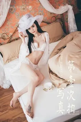 [YALAYI雅拉伊] 2020.04.04 Y595 唐芯《第一次拍寫真》[41+1P]