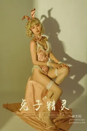 [YALAYI雅拉伊] 2020.06.09 Y657 和風《兔子精靈》