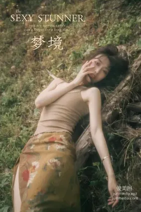 [YALAYI雅拉伊] 2020.08.18 NO.691 佳佳《夢境》