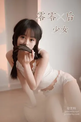 [YALAYI雅拉伊] 2021.01.22 NO.755 零零後少女 小乖