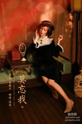 [YALAYI雅拉伊]2022.01.15 NO.889 莫忘我 佳佳
