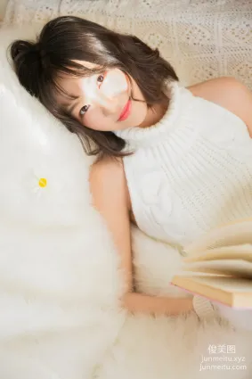 [YALAYI雅拉伊] 2023.06.26 NO.1044 柔軟觸感