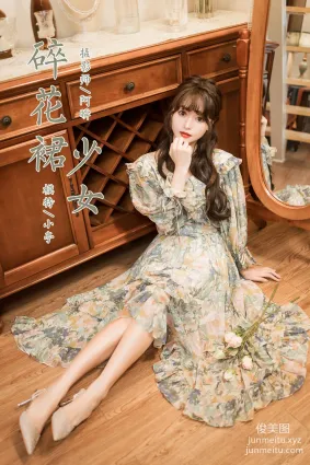 [YALAYI雅拉伊]2023.03.20 NO.1016 碎花裙少女 小亭