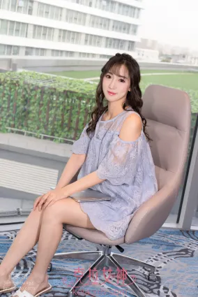 [KeLaGirls克拉女神] 2020.04.29《學姐挑鞋》姜璐