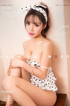 [YouMei尤美]2018.09.28 VOL.062 水嫩檸檬 檸檬