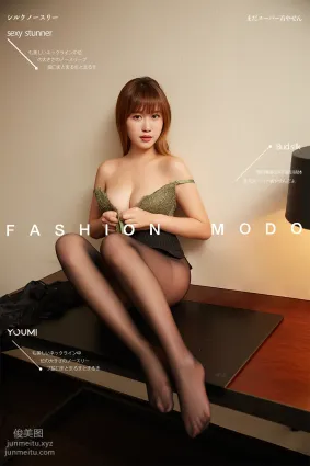 764：[YouMi尤蜜]2021.05.26 黑絲文秘 林妙妙[34P]