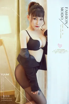 [YouMi尤蜜]2018.07.31 居家少妇 团团[23P]