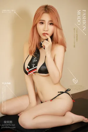 [YouMi尤蜜]2019.06.28 癡女陣線聯盟 绯月櫻.Cherry[31P]