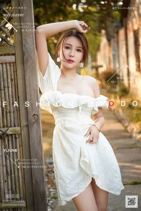 [YouMi尤蜜]2020.08.24 黃昏之戀 李多多[24P]