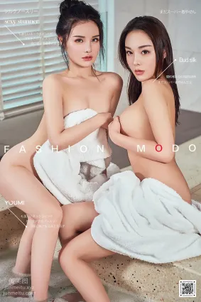 [YouMi尤蜜]2020.10.04 出水雙嬌 尤蜜合輯[52P]