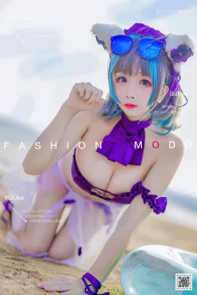 [YouMi尤蜜]2020.11.10 泳裝柴郡貓 奶泡嬌[41P]