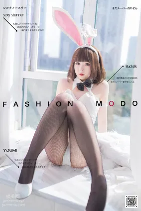 [YouMi尤蜜]2020.12.18 兔女郎加藤惠 向小圓[32P]
