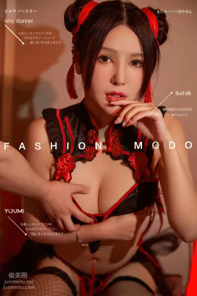 [YouMi尤蜜]2021.10.14 紅頭繩 李多多[20P]