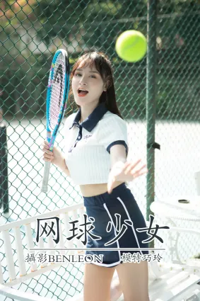 [YITUYU藝圖語]2021.08.13 網球少女 巧玲