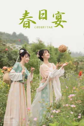 [YITUYU藝圖語]2021.08.21 春日宴 miki小包子