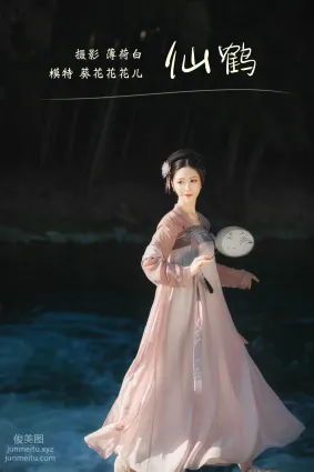 [YITUYU藝圖語]2021.10.26 仙鶴 葵花花花兒