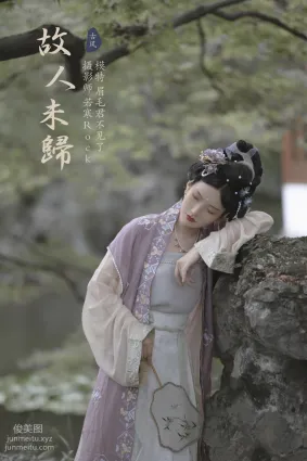 [YITUYU藝圖語]2021.11.26 故人未歸 7TSUBAKI七椿