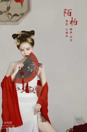 [YITUYU藝圖語]2022.01.07 陌柏 欣寶