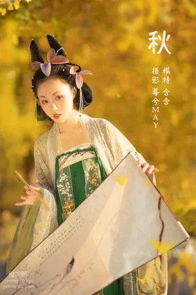 [YITUYU藝圖語]2022.01.14 秋 一隻懶含含