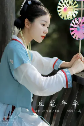 [YITUYU藝圖語]2022.01.22 豆蔻年華 一方伊人yi