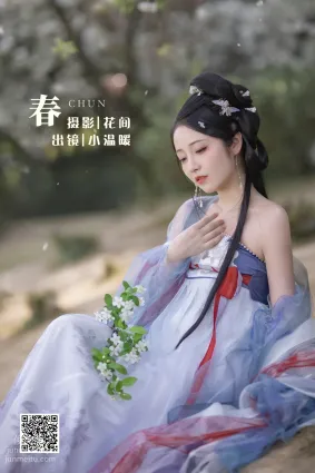 [藝圖語] 2022.06.02 春 小溫暖想要個大太陽