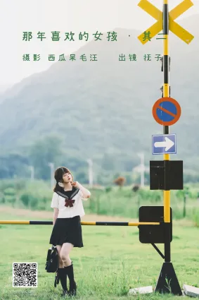 [藝圖語] 2022.06.15 那年喜歡的女孩 _ 其二 河豚撫子