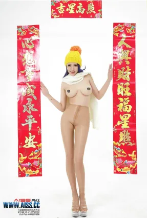 AISS愛絲 黃金會員版 F6005 新春特輯迎春接福 [79P]